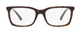 Brooks Brothers 0BB2050 6001 Kunststoff Panto Havana/Havana Brille online; Brillengestell; Brillenfassung; Glasses; auch als Gleitsichtbrille