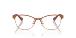 Coach 0HC5111 9331 Metall Schmetterling / Cat-Eye Pink Gold/Braun Brille online; Brillengestell; Brillenfassung; Glasses; auch als Gleitsichtbrille