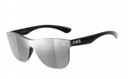 COR® | COR 0843 - laser silver  Sonnenbrille, UV400 Schutzfilter
