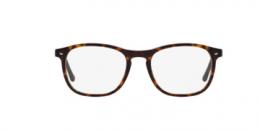 Giorgio Armani 0AR7003 5026 Kunststoff Rechteckig Havana/Havana Brille online; Brillengestell; Brillenfassung; Glasses; auch als Gleitsichtbrille