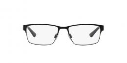 Polo Ralph Lauren ? 0PH1147 9303 Metall Rechteckig Blau/Blau Brille online; Brillengestell; Brillenfassung; Glasses; auch als Gleitsichtbrille