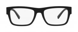 Prada 0PR 15YV 1AB1O1 Kunststoff Eckig Schwarz/Schwarz Brille online; Brillengestell; Brillenfassung; Glasses; auch als Gleitsichtbrille