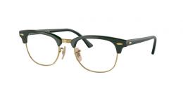 Ray-Ban CLUBMASTER 0RX5154 8233 Kunststoff Panto Grün/Grün Brille online; Brillengestell; Brillenfassung; Glasses; auch als Gleitsichtbrille