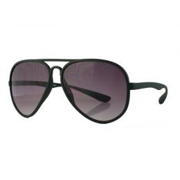 Sonnenbrille ULTRA LIGHT grn